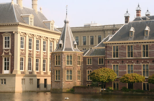 Nederlands parlement: torentje Den Haag